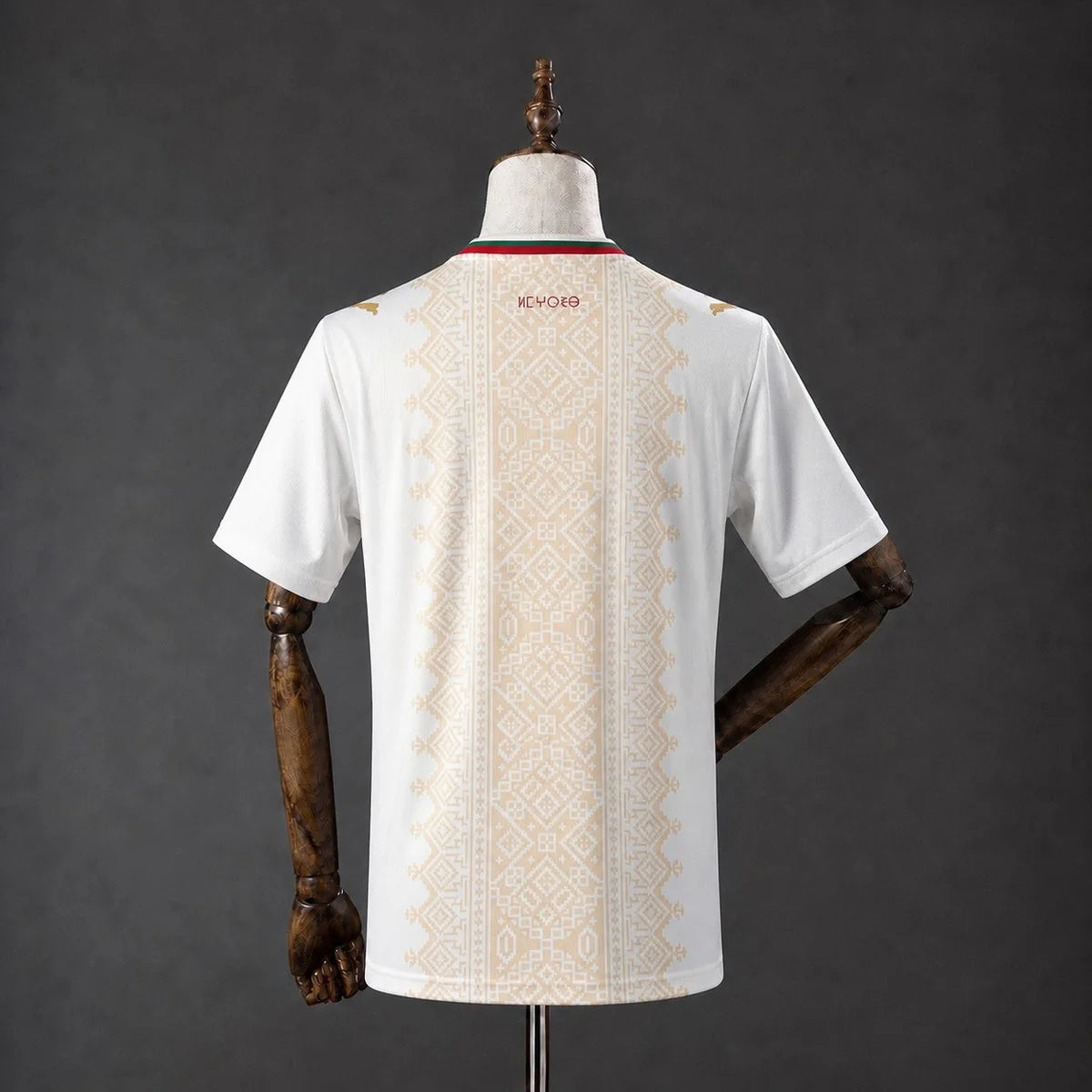 Morocco 2026 Away